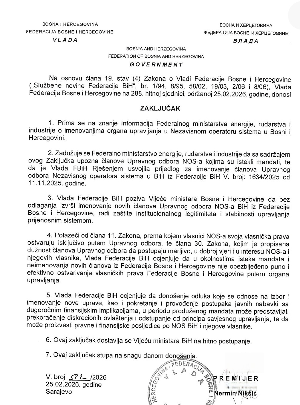 Kadrovi iz Elektroprivede Herceg-Bosne imaju prioritet: Vlada FBiH gura Marijanovića i Primorac u NOS uprkos direktnom sukobu interesa – Istraga .ba Kadrovi iz Elektroprivede Herceg-Bosne imaju prioritet: Vlada FBiH gura Marijanovića i Primorac u NOS uprkos direktnom sukobu interesa - Istraga .ba