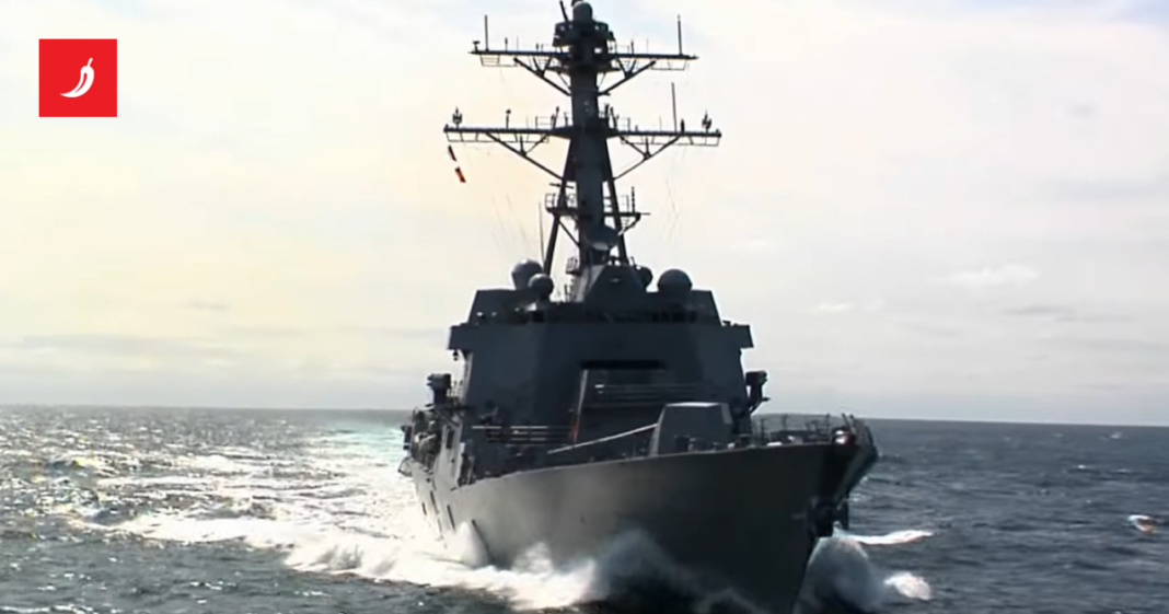 Kakav je to razarač koji je pucao na iranski teretni brod? Kakav je to razarač koji je pucao na iranski teretni brod?