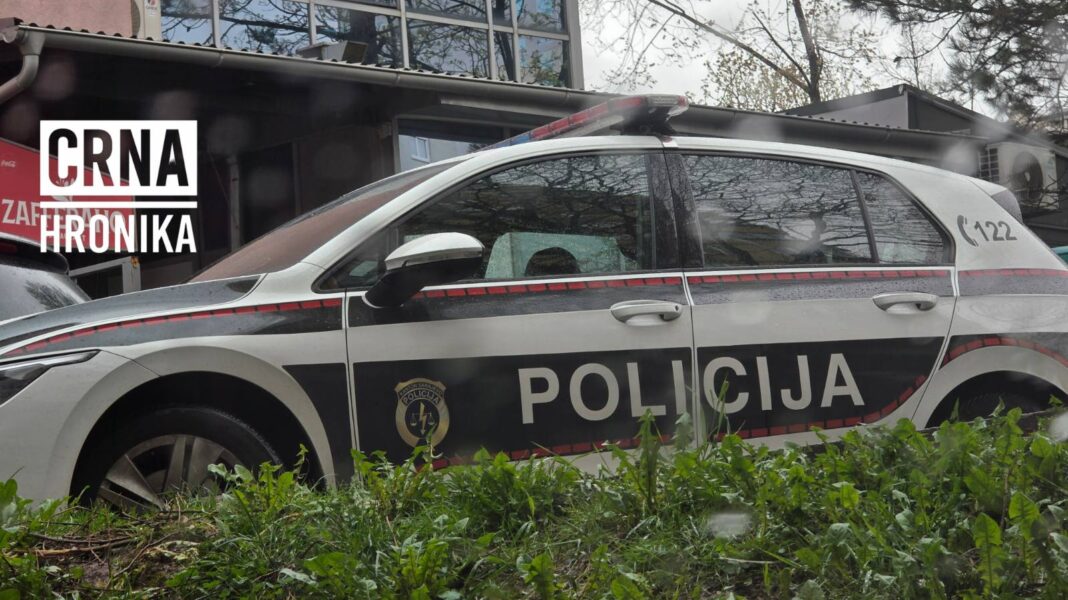 Na Ilidži uhapšen maloljetnik: Pripadnici MUP-a KS mu pronašli drogu Na Ilidži uhapšen maloljetnik: Pripadnici MUP-a KS mu pronašli drogu