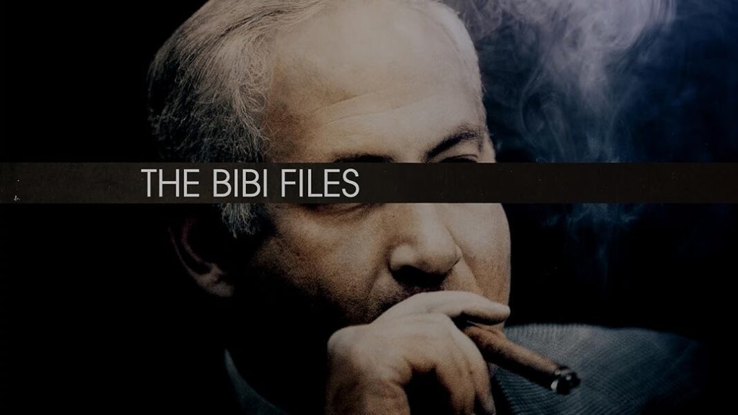 THE BIBI FILES: Hiljadu sati ispitivanja Natanyahua odavno su dostupna THE BIBI FILES: Hiljadu sati ispitivanja Natanyahua odavno su dostupna