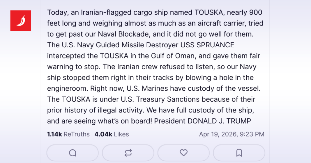 Trump: Američki marinci zauzeli iranski brod u Hormuškom tjesnacu Trump: Američki marinci zauzeli iranski brod u Hormuškom tjesnacu