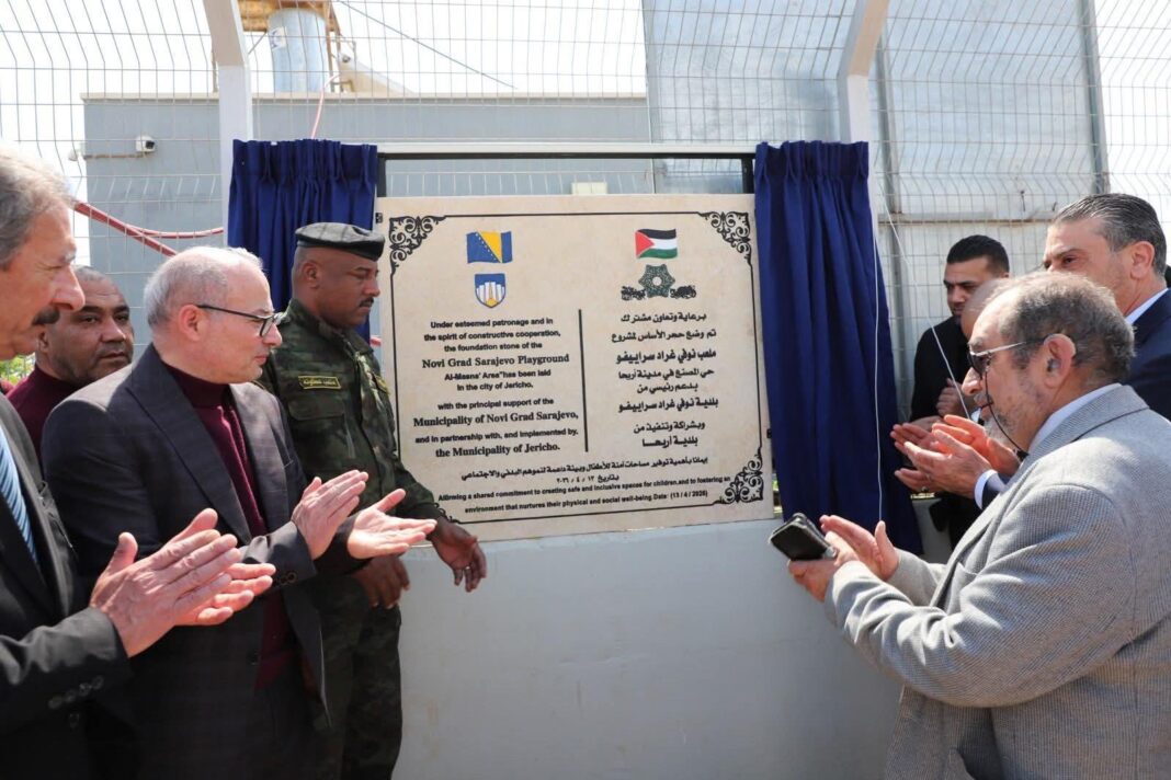 U Palestini položen kamen temeljac za igralište “Novi Grad Sarajevo” U Palestini položen kamen temeljac za igralište “Novi Grad Sarajevo”