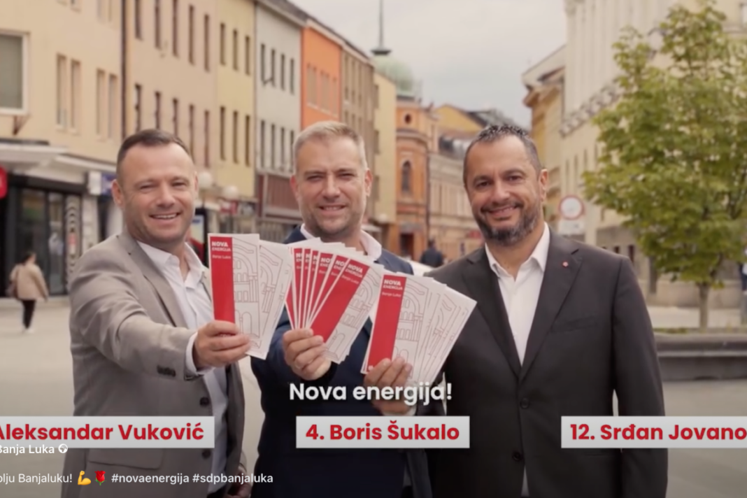 Javna kompanija za stranačke kadrove: Vojin Mijatović i Srđan Jovanović nastavljaju sa uhljebljavanjima SDP-ovaca u BH Telecomu; zaposlena i Dušica Savić, bivša novinarka RTRS-a – Istraga .ba Javna kompanija za stranačke kadrove: Vojin Mijatović i Srđan Jovanović nastavljaju sa uhljebljavanjima SDP-ovaca u BH Telecomu; zaposlena i Dušica Savić, bivša novinarka RTRS-a - Istraga .ba