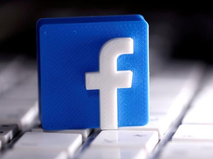 FACEBOOK PAO ŠIROM SVIJETA: Korisnici ‘ne mogu ništa’ FACEBOOK PAO ŠIROM SVIJETA: Korisnici 'ne mogu ništa'
