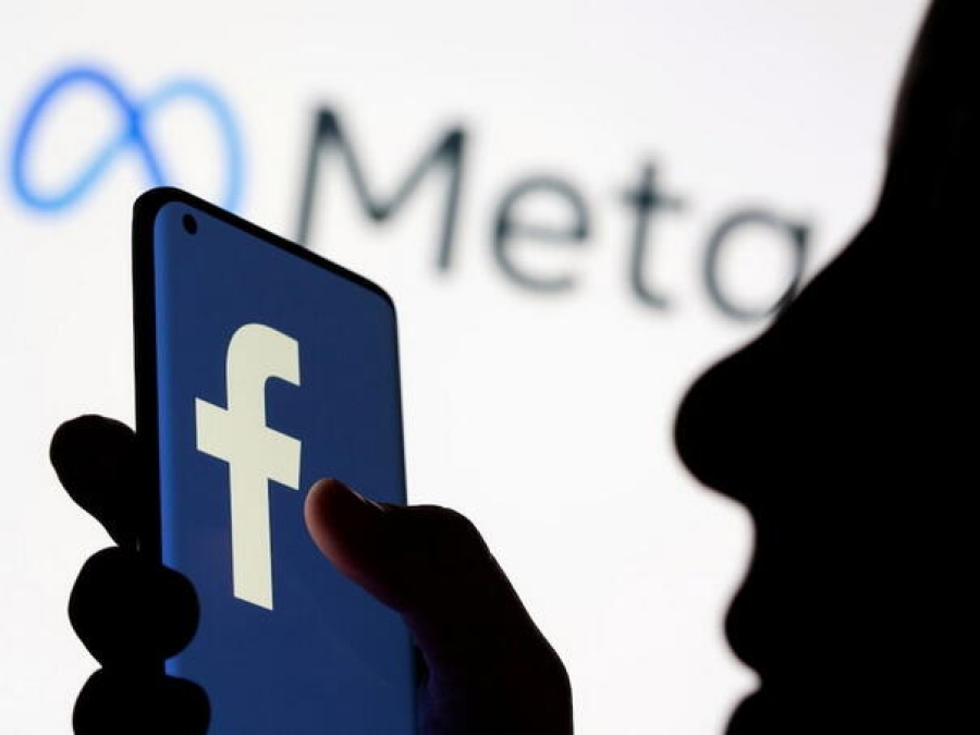 NAKON POLA SATA: Facebook ponovo proradio! NAKON POLA SATA: Facebook ponovo proradio!
