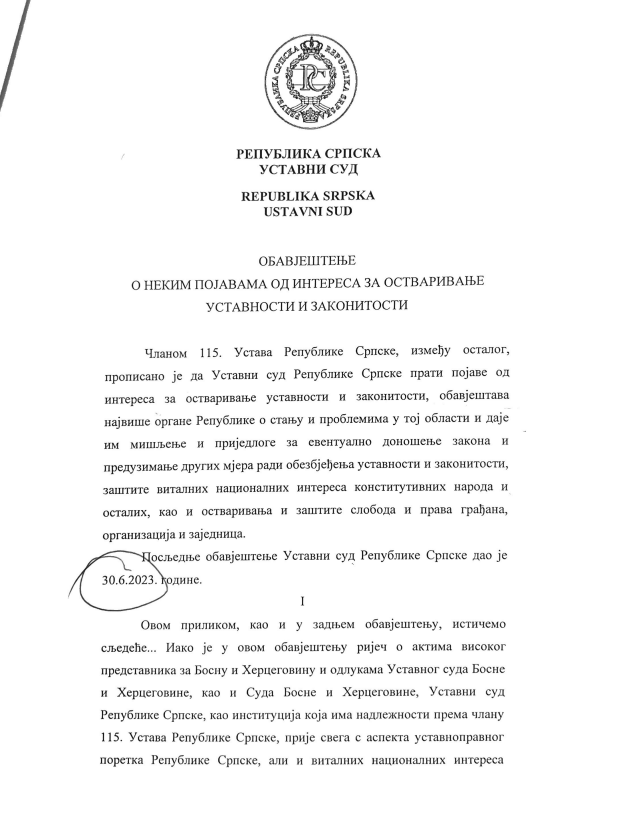 Tvrde da Schmidtove odluke nemaju legitimitet: Ustavni sud RS-a uputio akt u kojem traže da visoki predstavnici prestanu koristiti svoja široka ovlaštenja – Istraga .ba Tvrde da Schmidtove odluke nemaju legitimitet: Ustavni sud RS-a uputio akt u kojem traže da visoki predstavnici prestanu koristiti svoja široka ovlaštenja - Istraga .ba