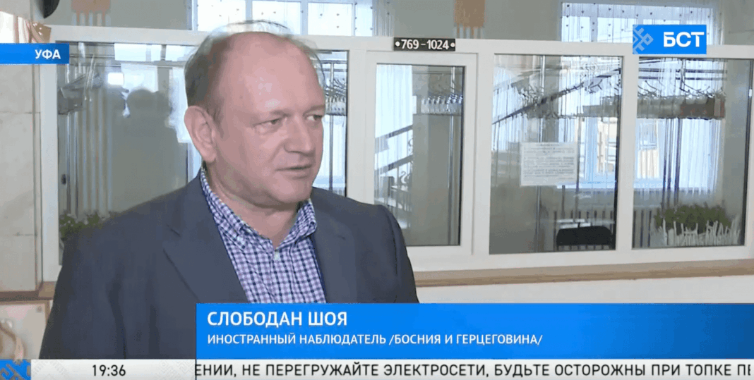 Trojka imenovala Šoju: Negator opsade Sarajeva vodi kulturnu instituciju u Sarajevu – Istraga .ba Trojka imenovala Šoju: Negator opsade Sarajeva vodi kulturnu instituciju u Sarajevu - Istraga .ba