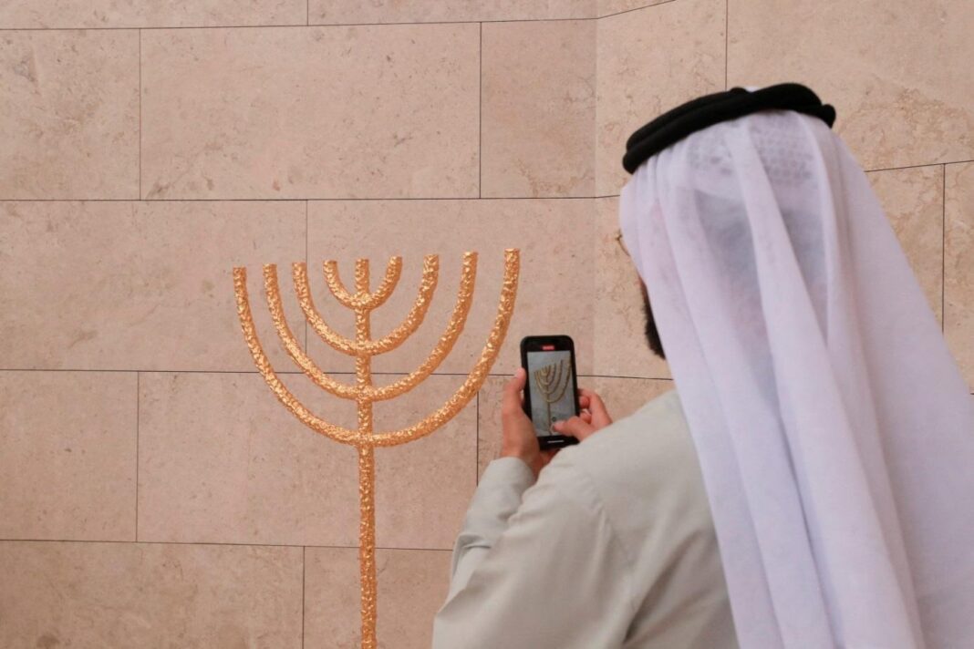 REFORME KURIKULUMA: Saudijska Arabija naredila da se iz svih školskih udžbenika maknu negativni napisi o Židovima REFORME KURIKULUMA: Saudijska Arabija naredila da se iz svih školskih udžbenika maknu negativni napisi o Židovima