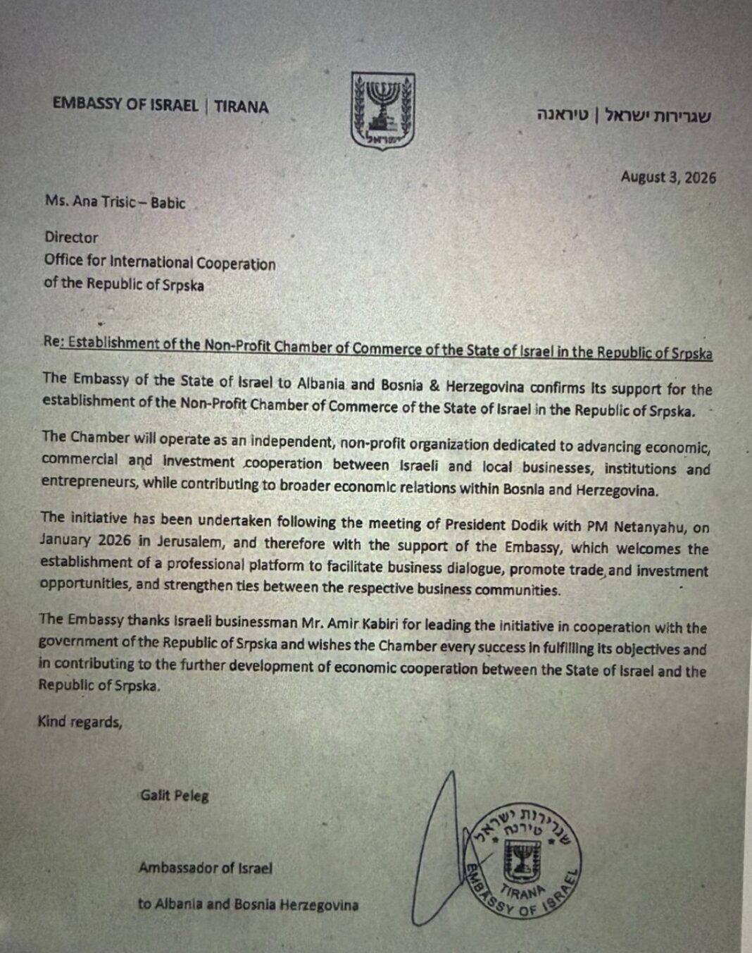Izraelski predsjednik poslao pismo vlastima RS: “Rukovodstvo i narod Republike Srpske pokazali su solidarnost sa Izraelom nakon napada Hamasa. Imamo zajedničku dužnost da se suprostavimo antisemitizmu. Neka veze između Izraela i RS dosegnu veće visine” Izraelski predsjednik poslao pismo vlastima RS: "Rukovodstvo i narod Republike Srpske pokazali su solidarnost sa Izraelom nakon napada Hamasa. Imamo zajedničku dužnost da se suprostavimo antisemitizmu. Neka veze između Izraela i RS dosegnu veće visine"