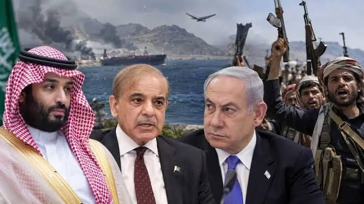 SUNI NATO BESPOMOĆAN: Huti sukob sa Saudijskom Arabijom i Izraelom podigli na novu razinu SUNI NATO BESPOMOĆAN: Huti sukob sa Saudijskom Arabijom i Izraelom podigli na novu razinu