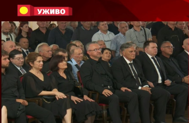 Veličanje prepustili pijunima: Komemoracija ratnom zločincu Ratku Mladiću bez Dodika, Cvijanović i Vučića – Istraga .ba Veličanje prepustili pijunima: Komemoracija ratnom zločincu Ratku Mladiću bez Dodika, Cvijanović i Vučića - Istraga .ba