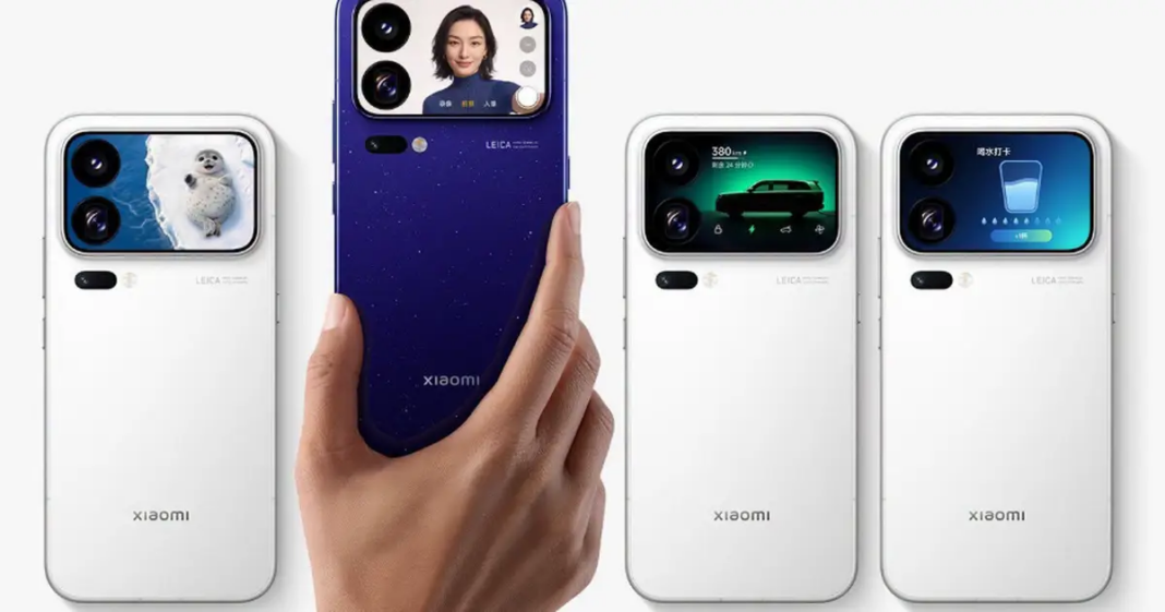 Xiaomi 18 imat će dvije 200 MP kamere, ogromnu bateriju, ali i ekran koji štiti vaše podatke Xiaomi 18 imat će dvije 200 MP kamere, ogromnu bateriju, ali i ekran koji štiti vaše podatke